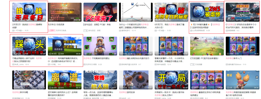 月流水7亿,全球年入近百亿,这款SLG小游戏的爆火秘籍是什么?