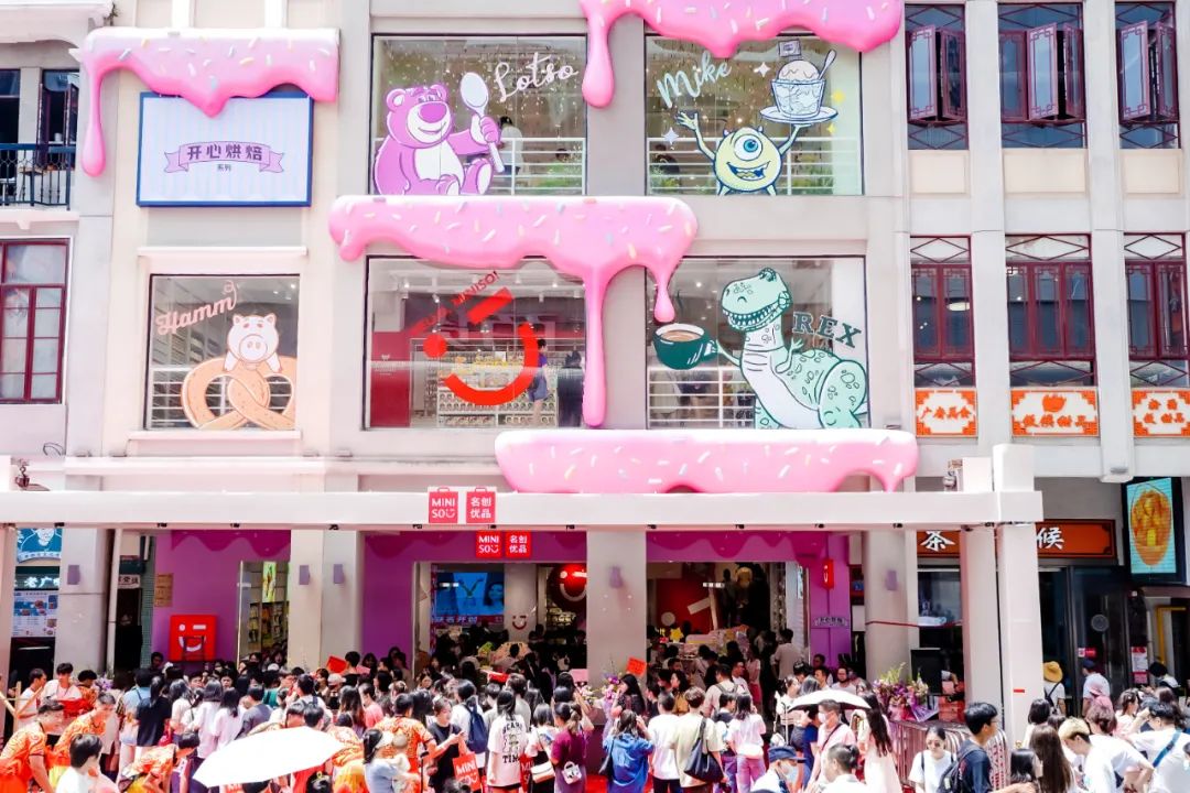 全球门店超6000家,名创优品离“超级品牌”又进一步