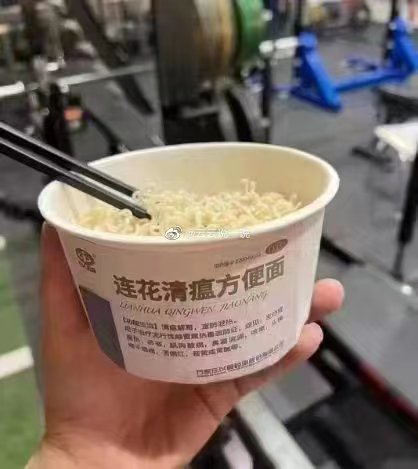 「全阳」焦虑下,这届品牌靠段子活成“顶流”