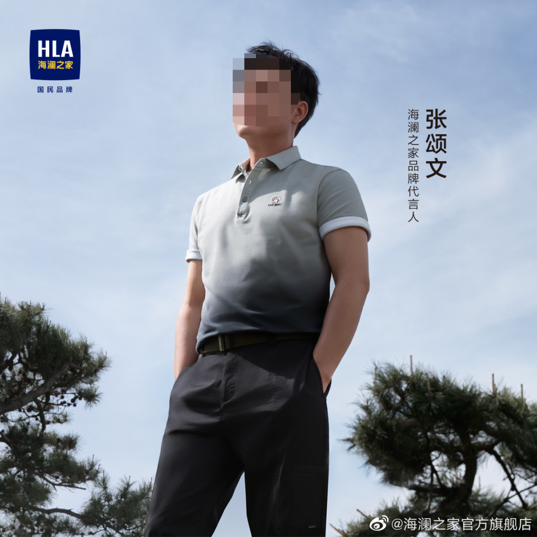 2023上半年十大现象级营销!