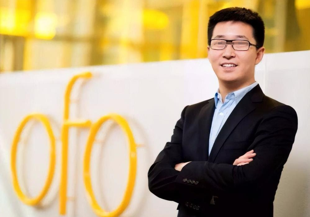 又一个贾跃亭!欠押金的ofo戴威赴美卖咖啡