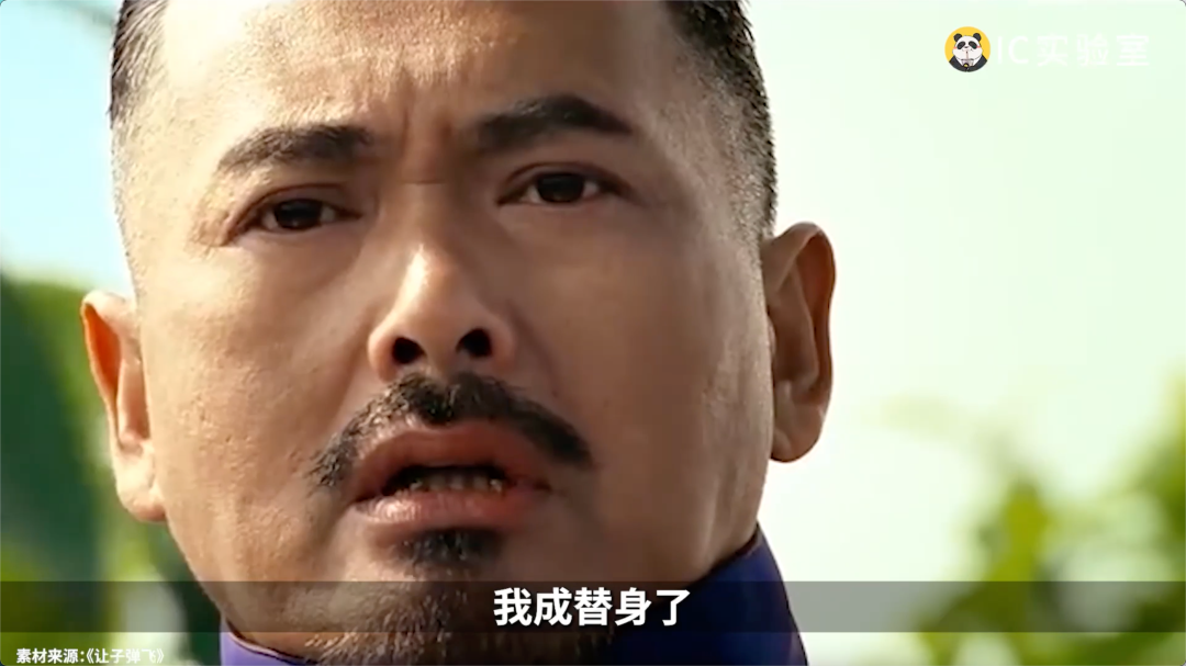 山寨品牌珀莱雅:老营销号上位史