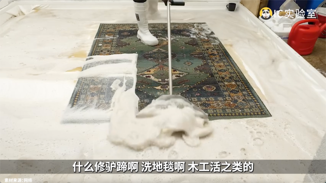 摇一摇流氓广告进化史
