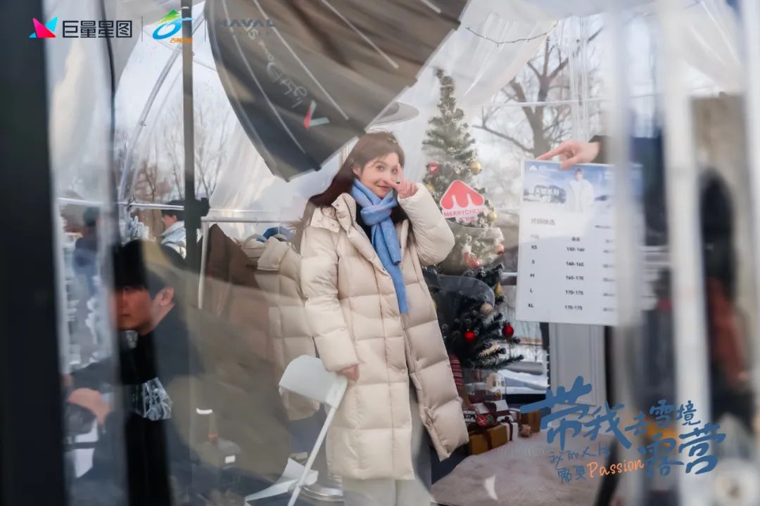 冰雪季热潮来袭,“巨量星图X吉林文旅”组了个品牌热点营销新CP