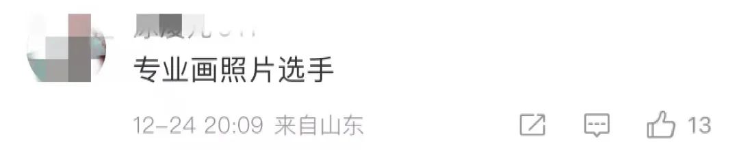 芒果台最新综艺《会画少年的天空》翻车！抄袭、炒作，骚操作不断！网友：你惹到了网上最疯的一群人！