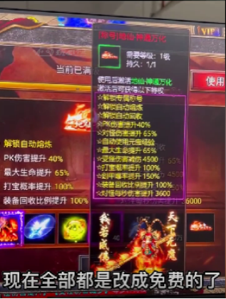 资深游戏投放:如何快速产出和优化素材