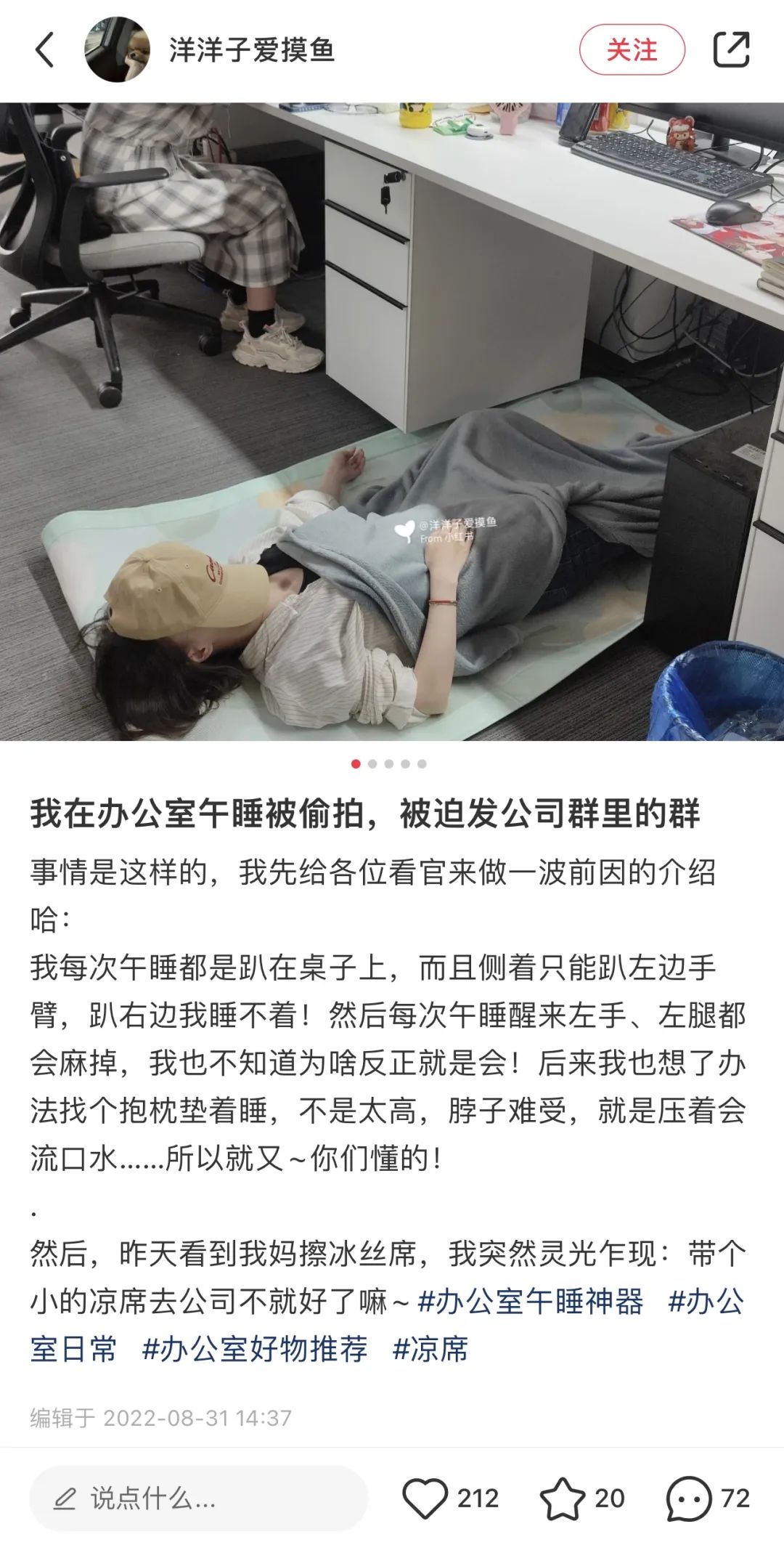 这届年轻人可以不谈恋爱,但必须要找搭子