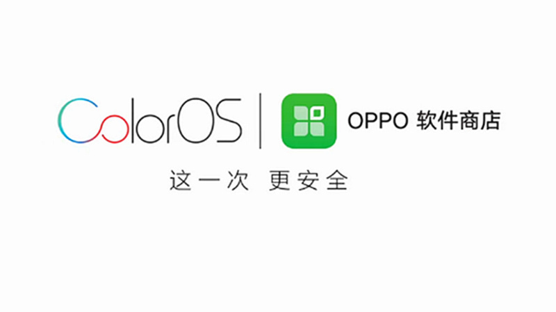 安卓应用商店投放引流怎么玩