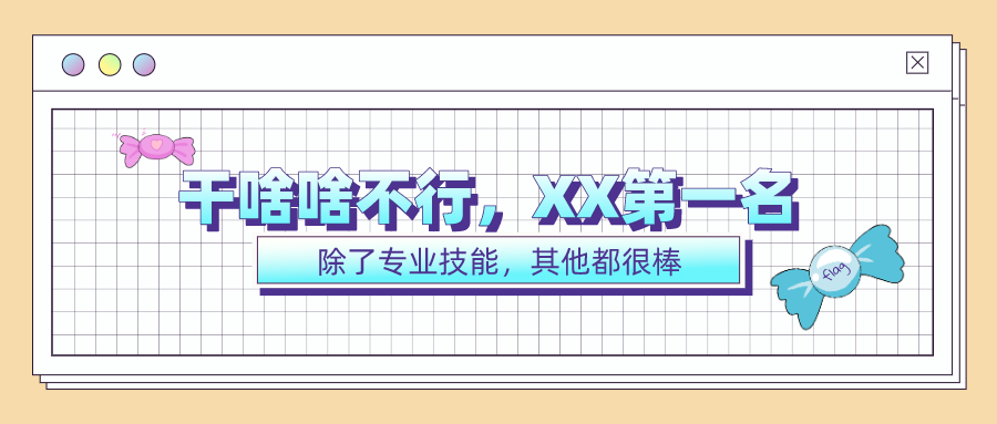 1607504268808215.png 图片