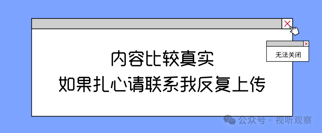 做直播行业,真正的痛苦是什么?