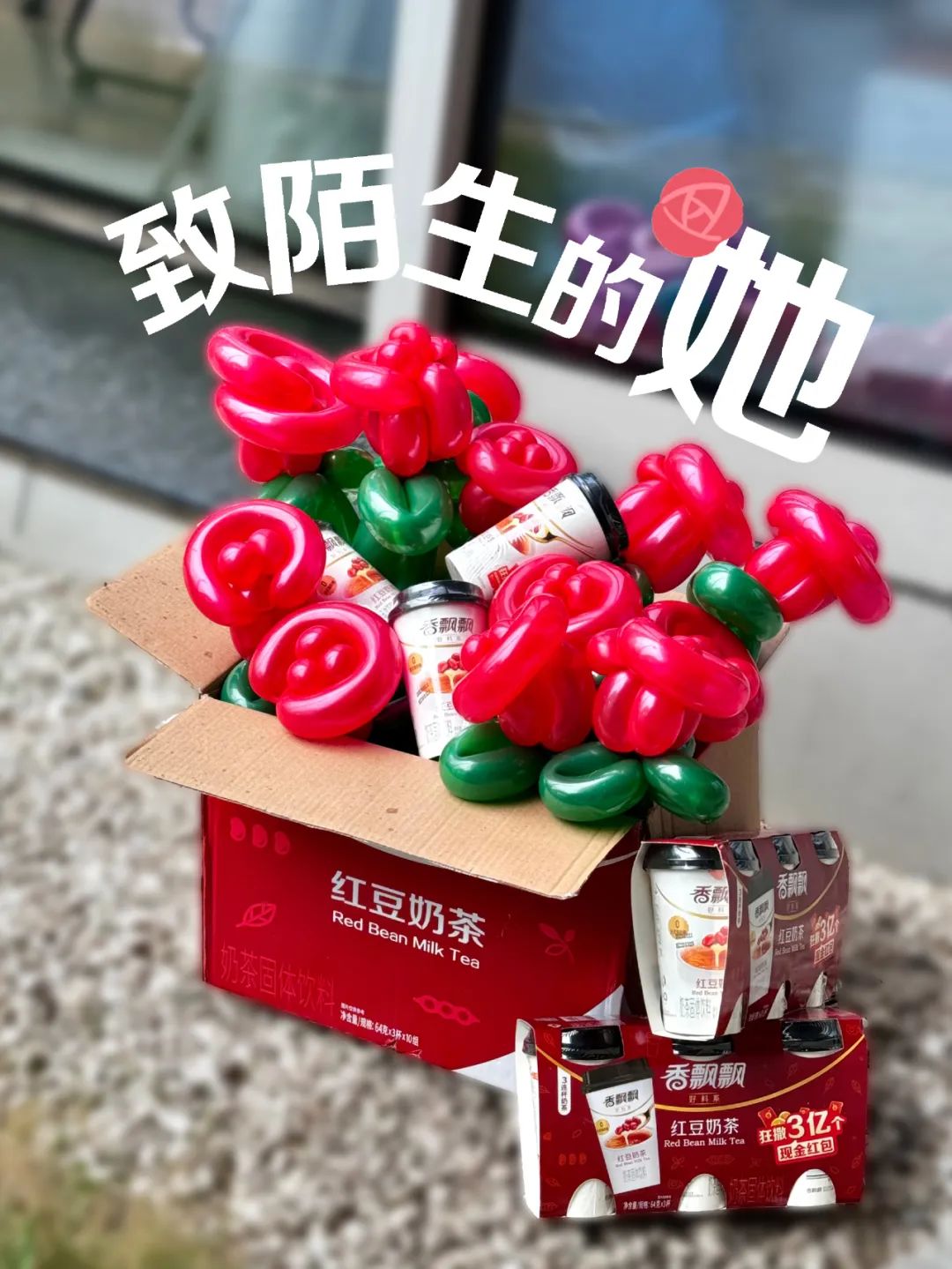 &ldquo;哪李贵了&rdquo;2.0，珀莱雅的妇女节营销别太离谱！