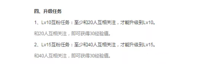 什么是运营（分享全方位理解运营）
