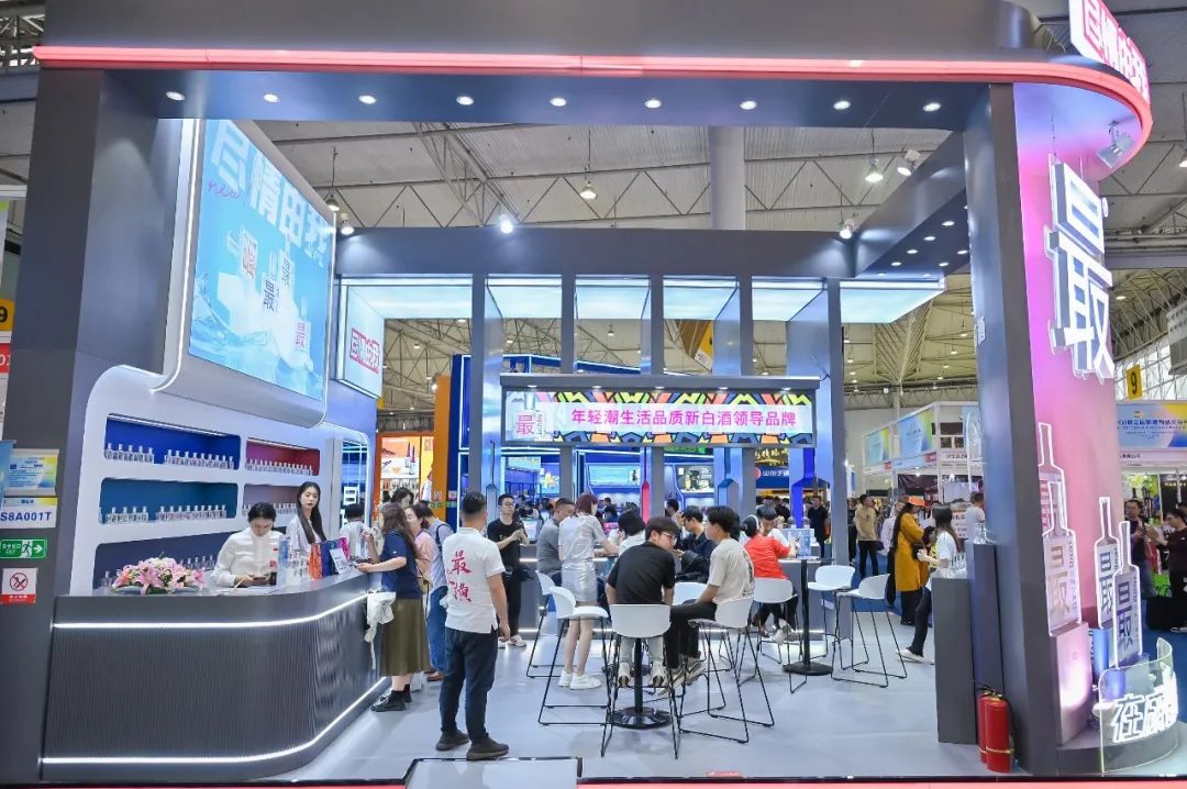 新品牌首秀糖酒会怎么玩?这款潮生活“最®酒”的答案真上头