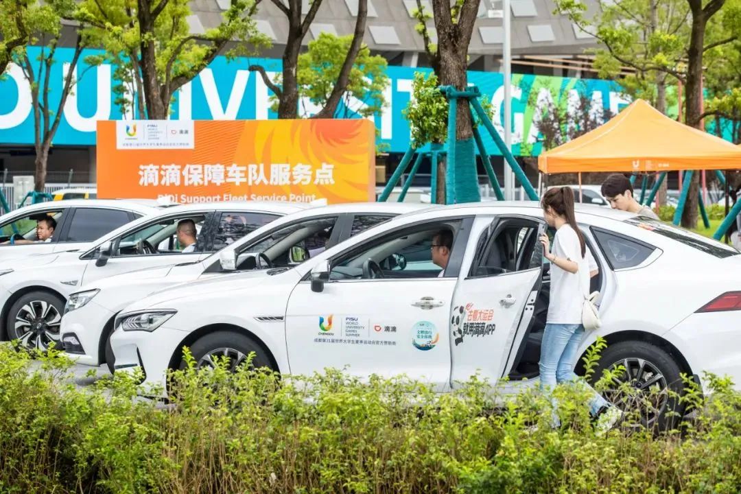 成都大运会开启，&ldquo;在地化&rdquo;才是品牌上上选