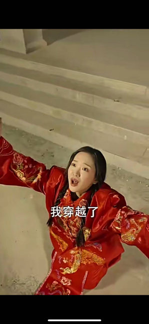 拆剧《我在八零年代当后妈》:明星脸加分,年代剧成观众新宠