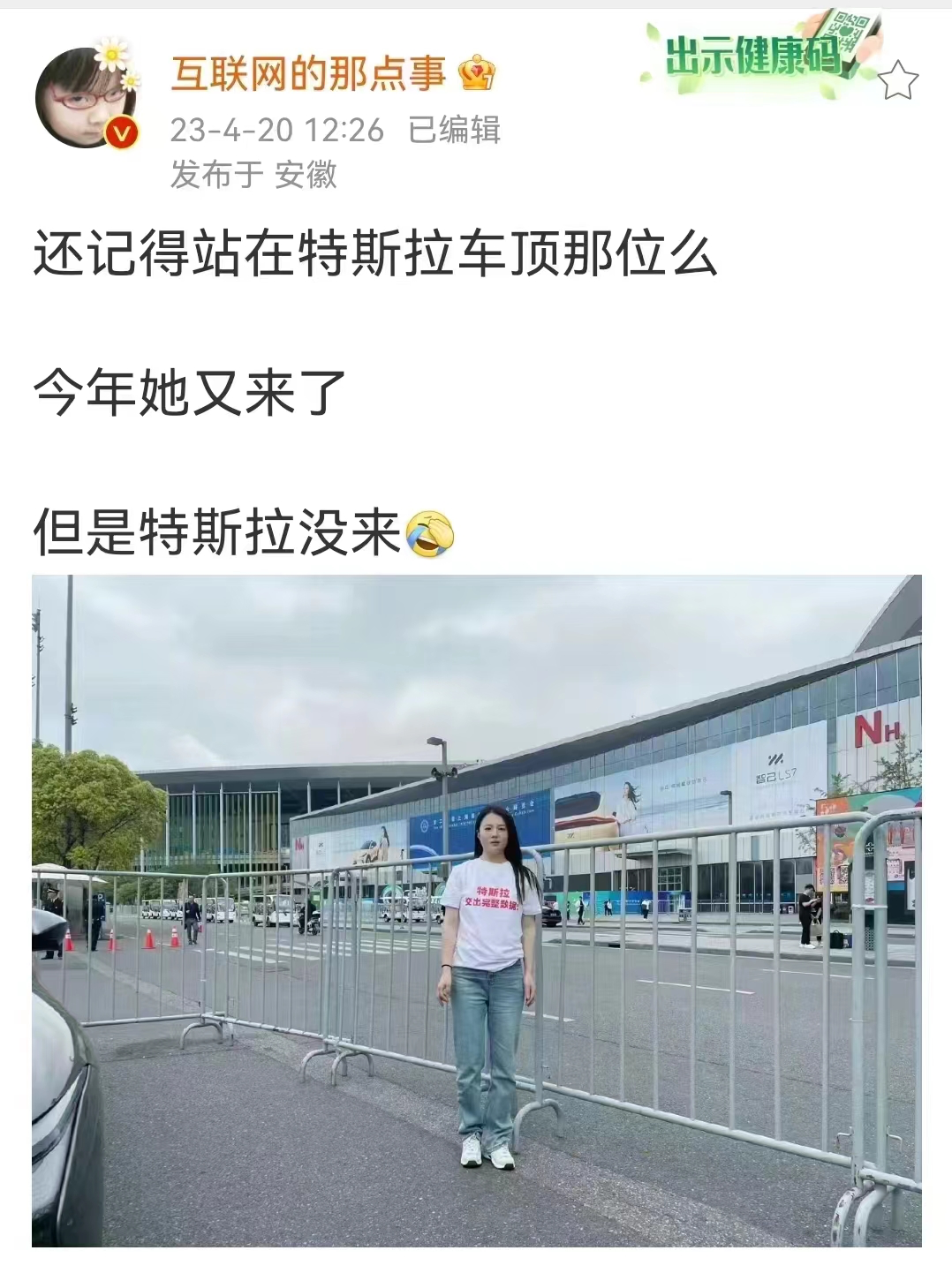 看完chatgpt写的声明，mini公关真可下岗了