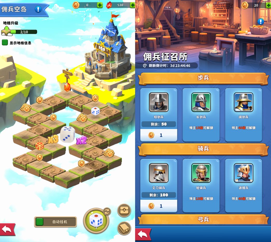 今年畅游测了37款游戏,我们来聊聊这一款