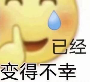 9.9元的瑞幸“缩水”了,它会失去消费者吗?
