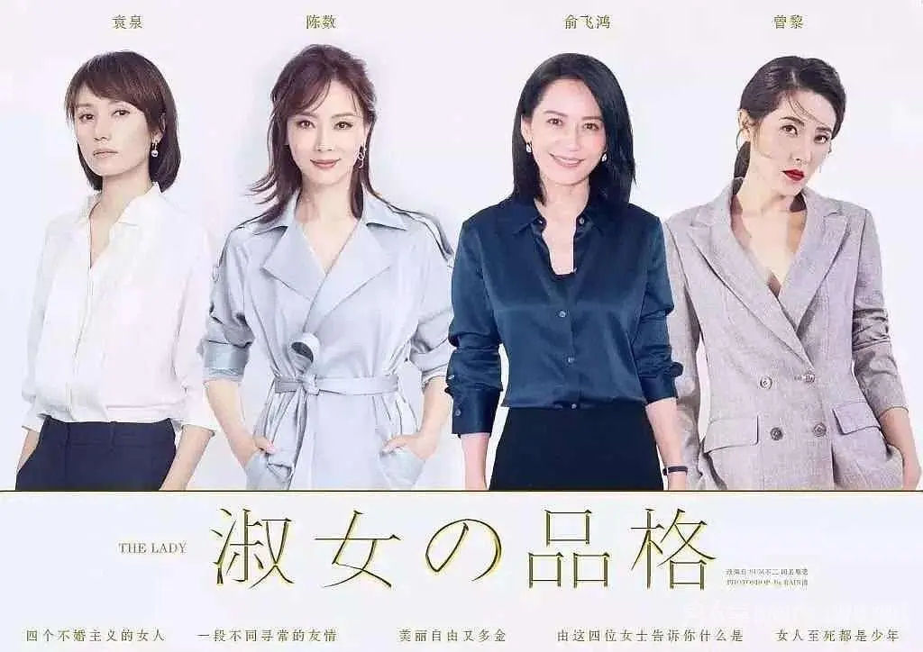 从群众中来，就能到群众中去？