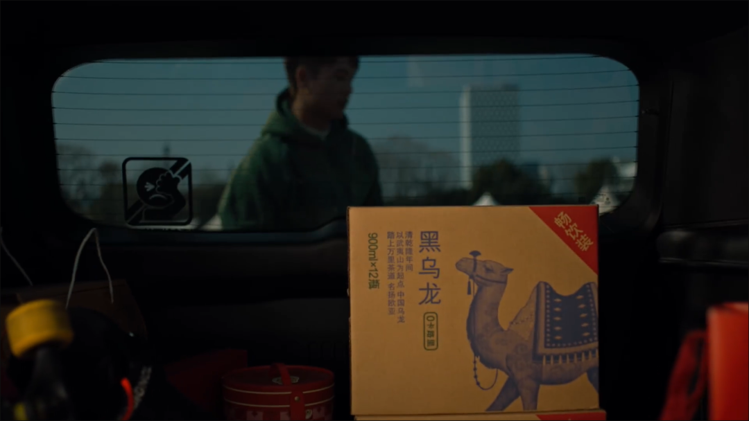 围炉煮东方树叶?“预泡茶”广告为何引发消费者不适
