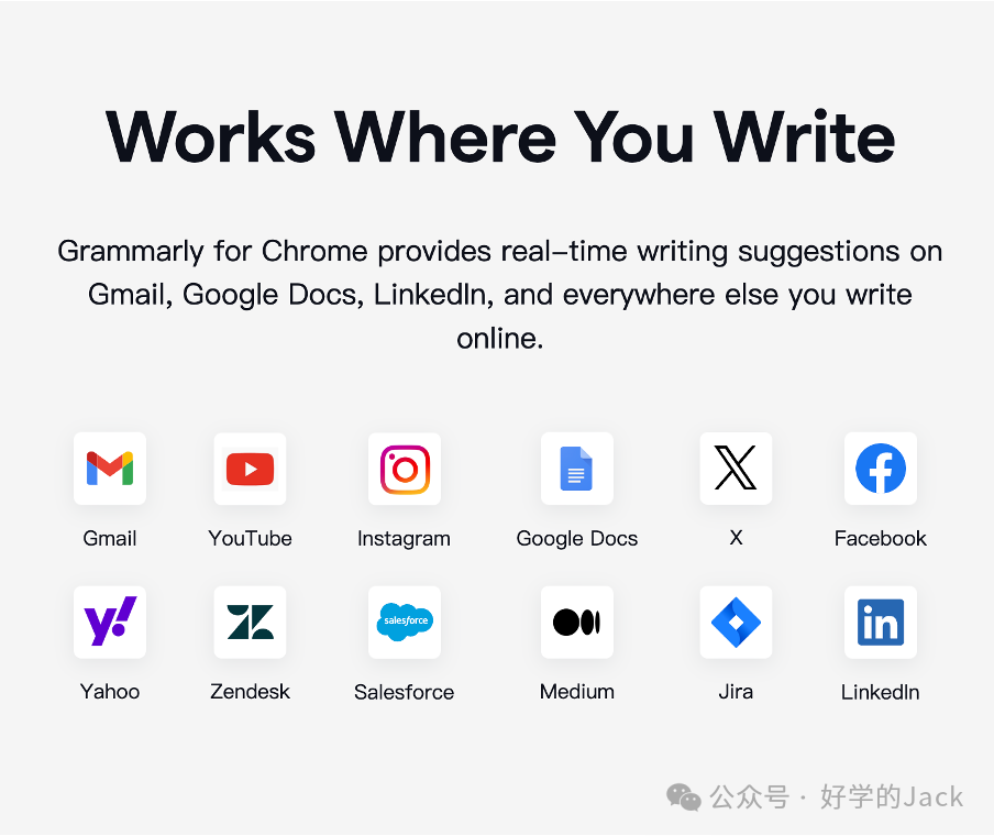 2024外贸全新实用工具介绍--看看你会几个