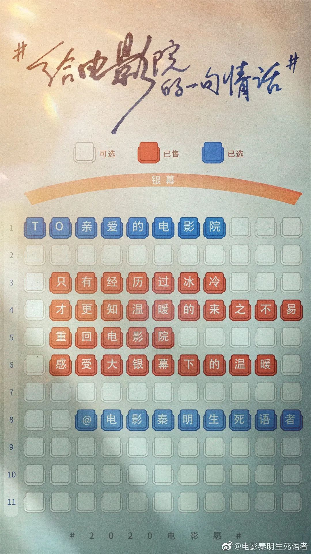 1595242289431151.jpeg