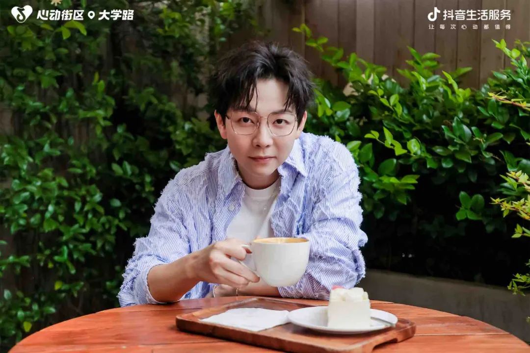 如何让毕业告别充满仪式感？抖音生活服务为毕业生们送上一场&ldquo;街头毕业典礼&rdquo;