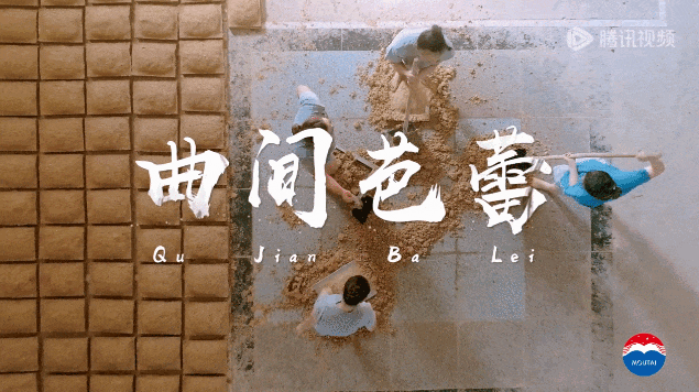 茅台&ldquo;少女洗脚照&rdquo;曝光被夸，康师傅蚌埠住了