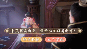 B站项目解散，字节产品停运！600亿赛道新品全面熄火？女性向Q3战况如何