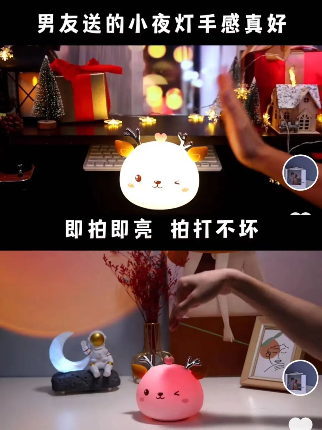 这个小物件,抖音销售17W+