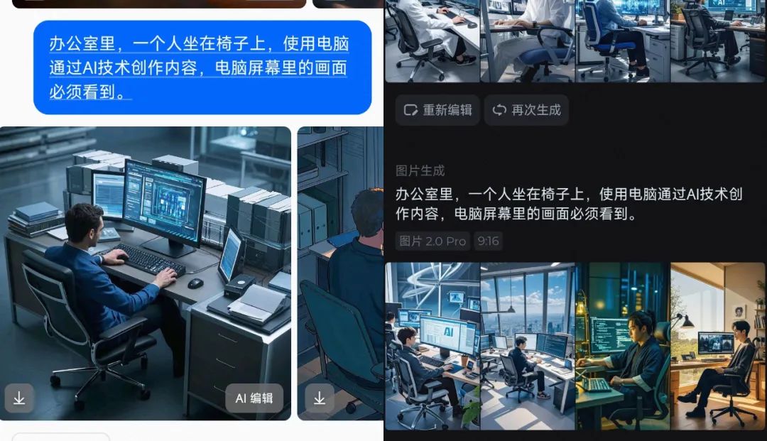 公众号终于上线新功能“AI配图”!运营者的春天来了?