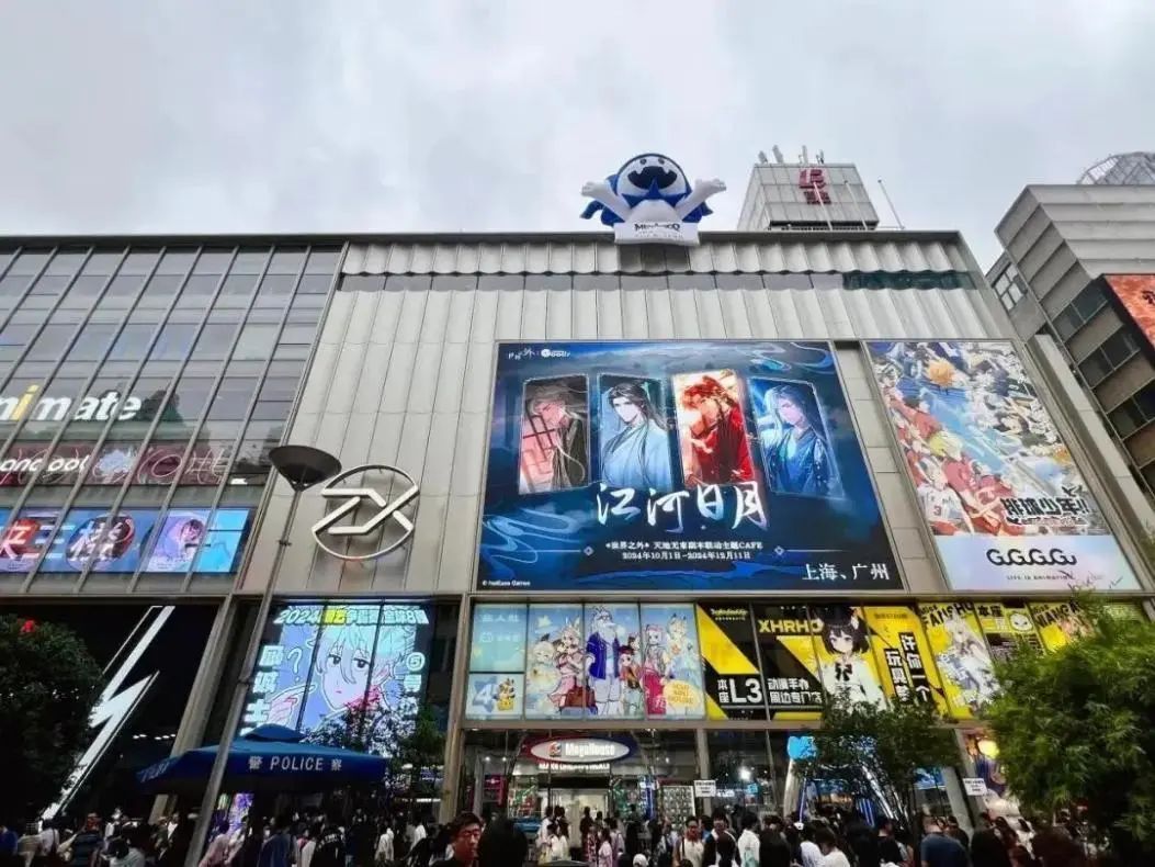 一块铁皮7万2，「谷子」为何让年轻人如此上头？