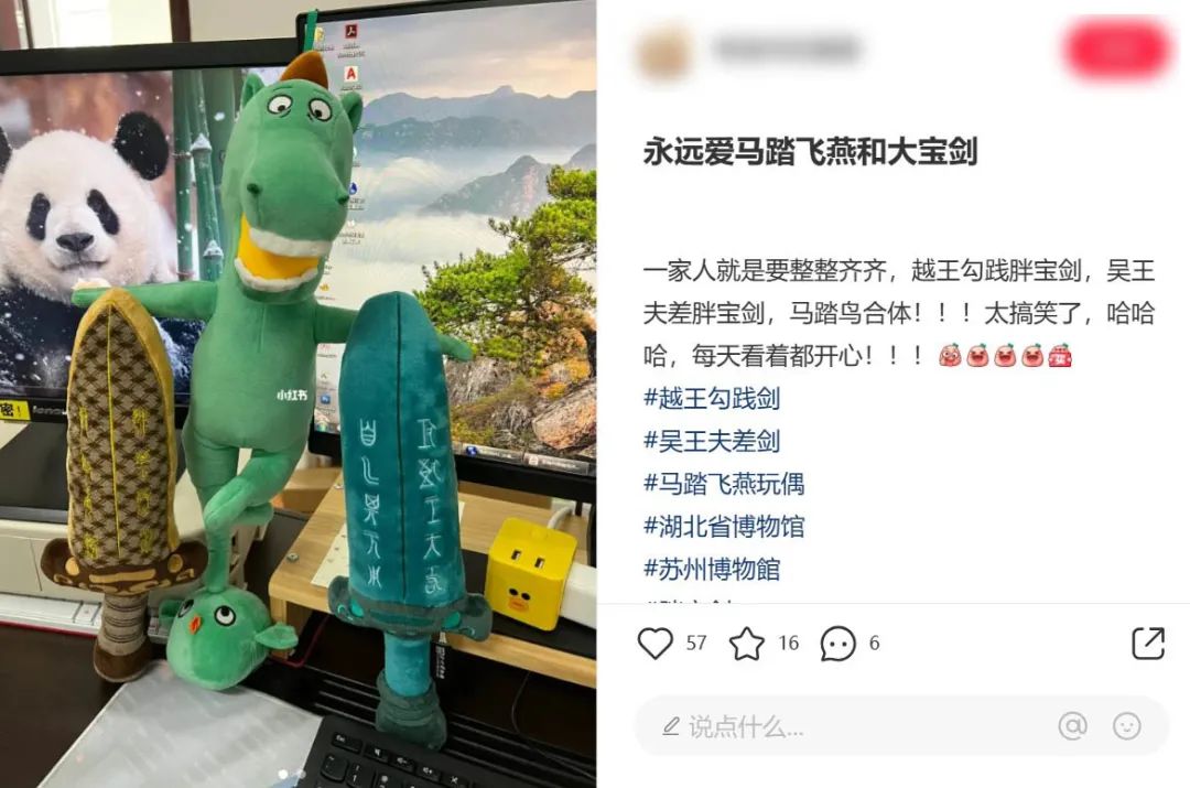 在大英博物馆玩出逃，何不来中国搞营销？