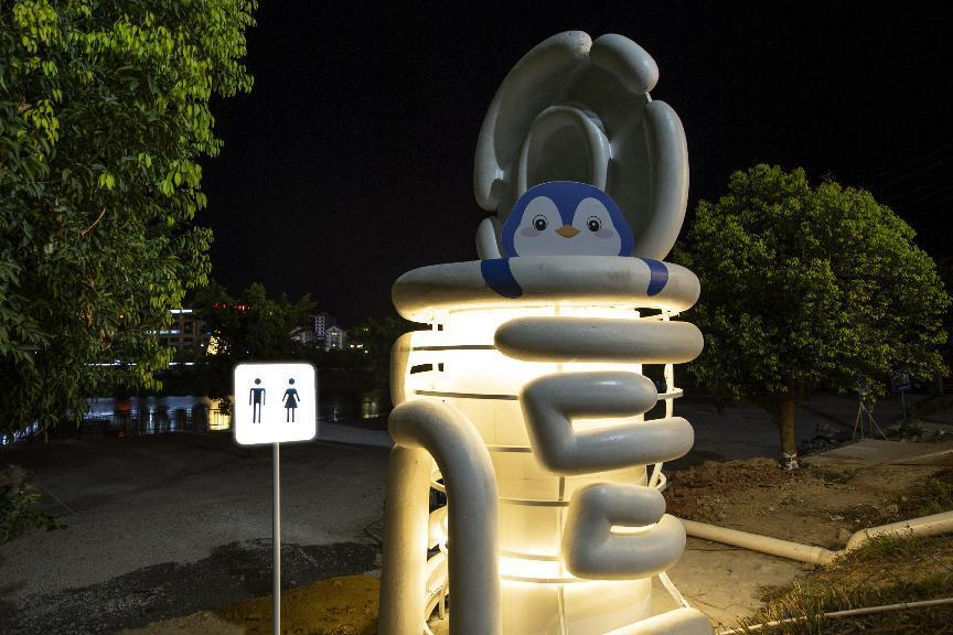 艺术公厕空降贵州村超,是艺术更是公益!