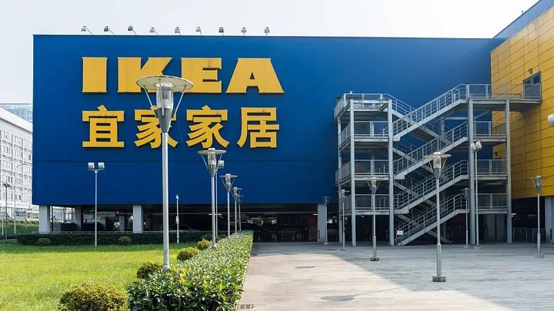 降价的风吹到了宜家，&ldquo;价格屠夫&rdquo;正在搅动家具界
