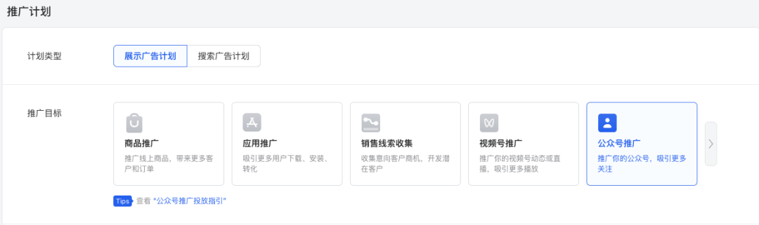 完全没想到!成本下降25%,量级提升42%,仅仅因为这一个变化