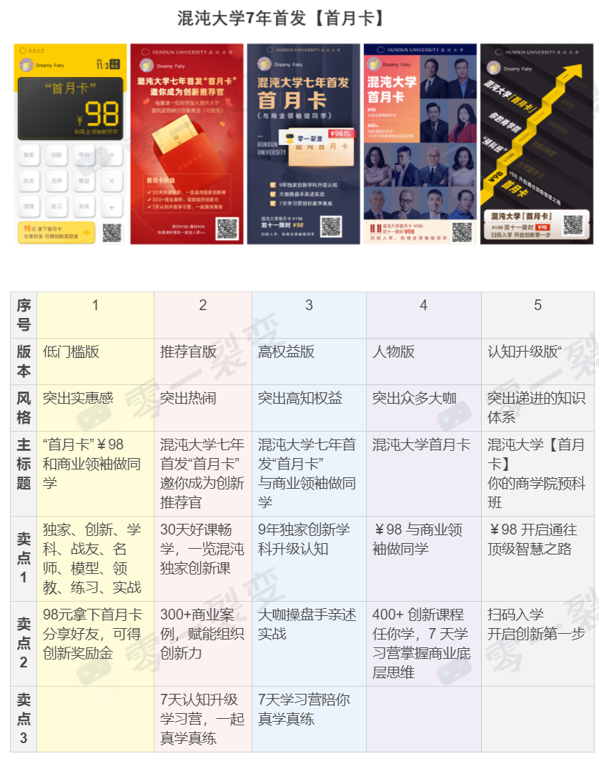 微信图片_20201112110728.png 微信图片_20201112110728.png