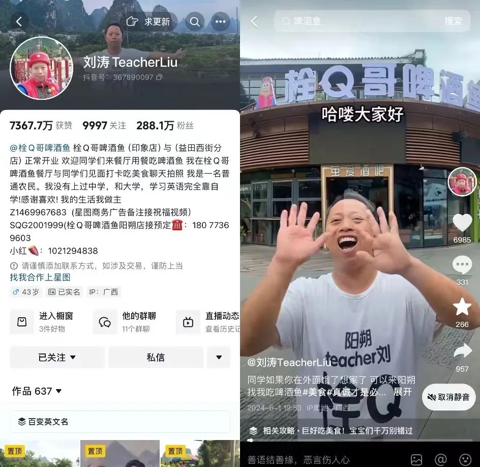 播放量超15亿次,“先秦淑女步”刷屏全网,他们到底在“素”什么?