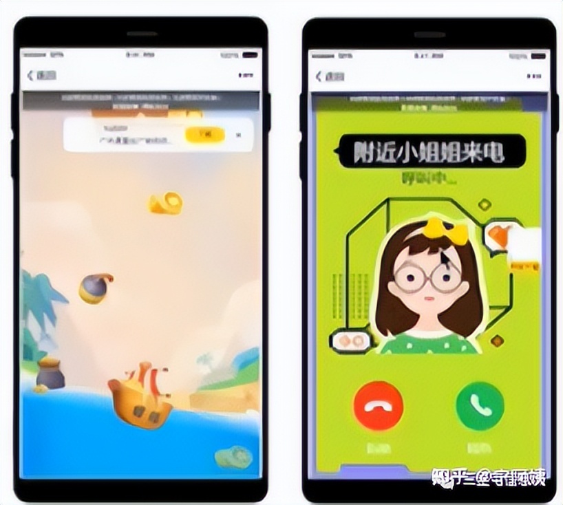 「信息流广告」边玩边转化，广告还能这么玩