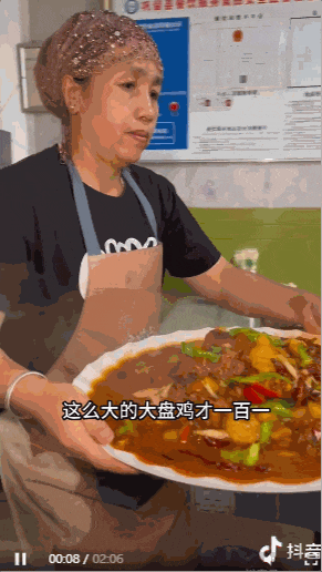 一条视频涨粉324万!这个普通人凭什么一夜爆火?