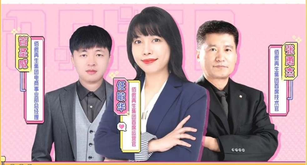 致敬高能量女生:科学家品牌如何用情感营销引发共鸣