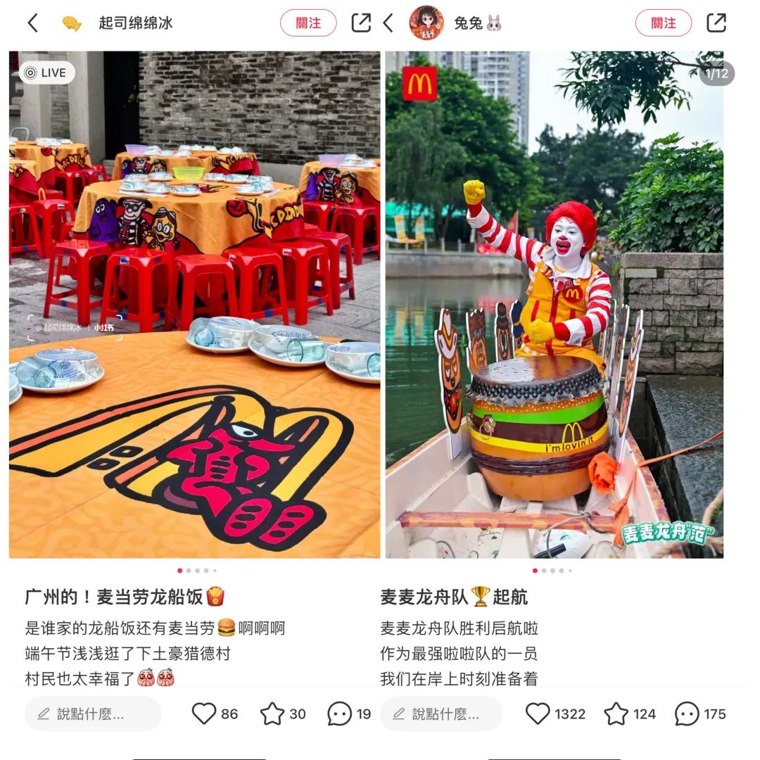 当营销的春风吹不进消费者的心，消费品牌下一步该怎么走？