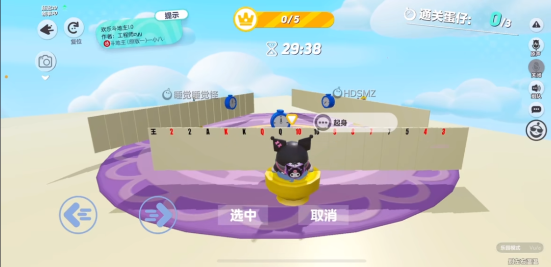 2024年了,UGC还能怎么做?