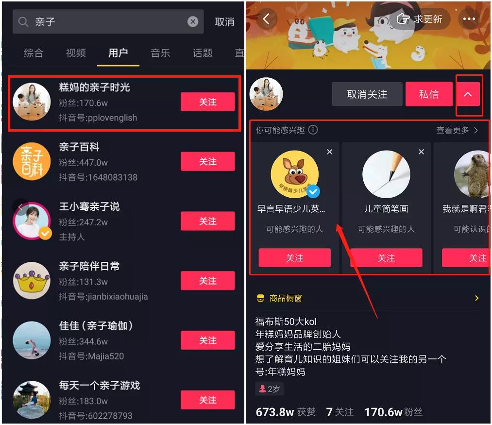 亲子01_副本.png 亲子01_副本.png