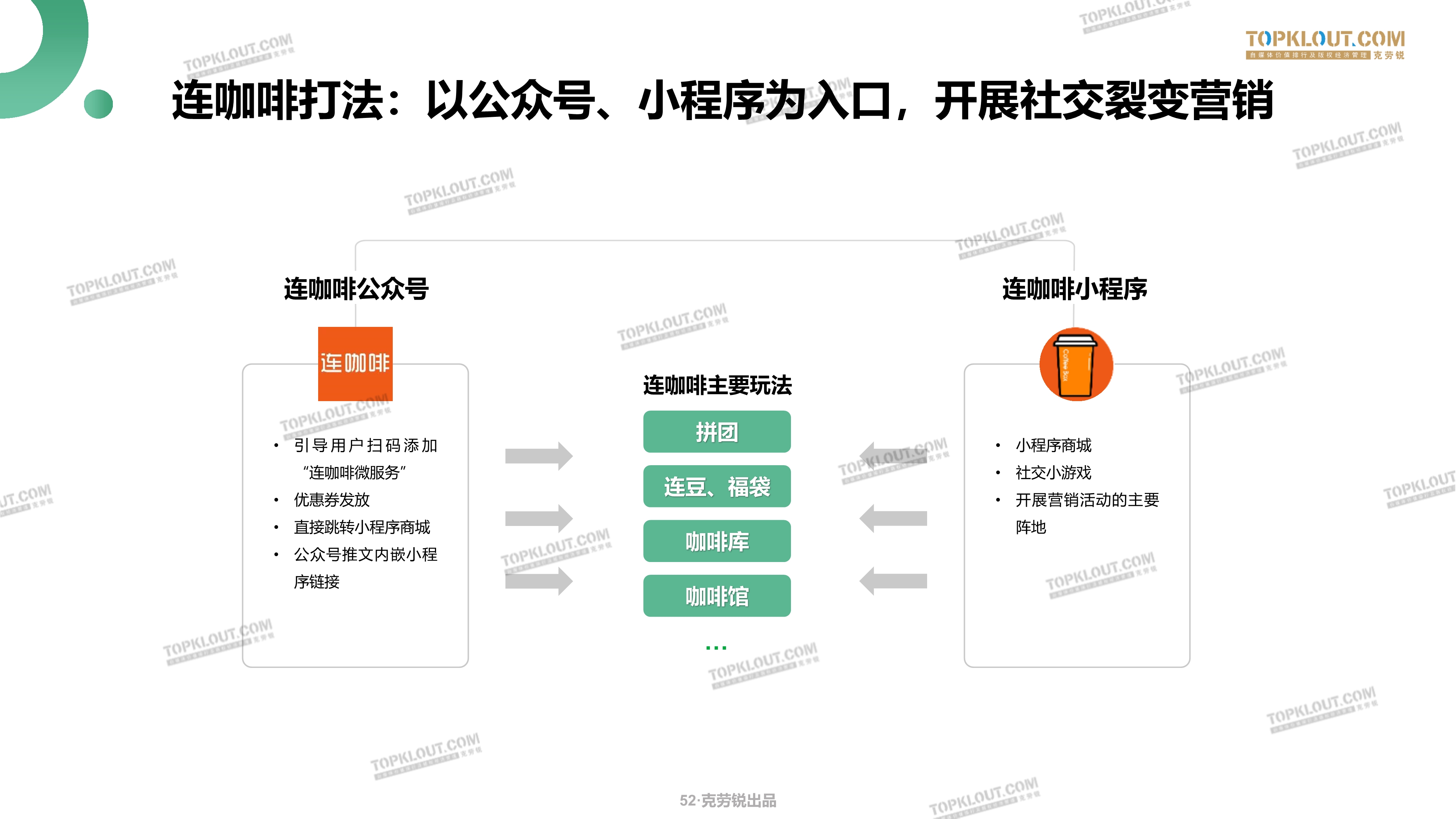 011220175930_0克劳瑞_52.jpg