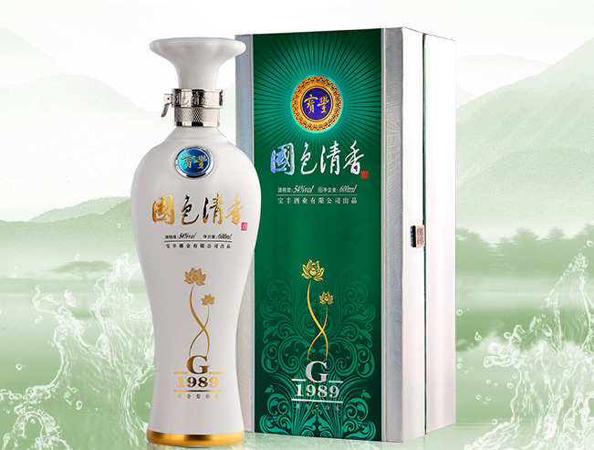 酒业集中化趋势下,酒商的新机遇在何处?