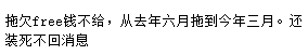 广告行业大地震，堪比315！