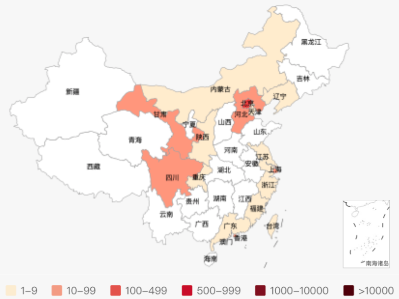 截屏2020-06-28 上午3.29.23.png