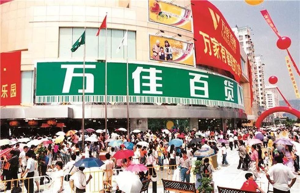 「有脸就有屁股」的文案。