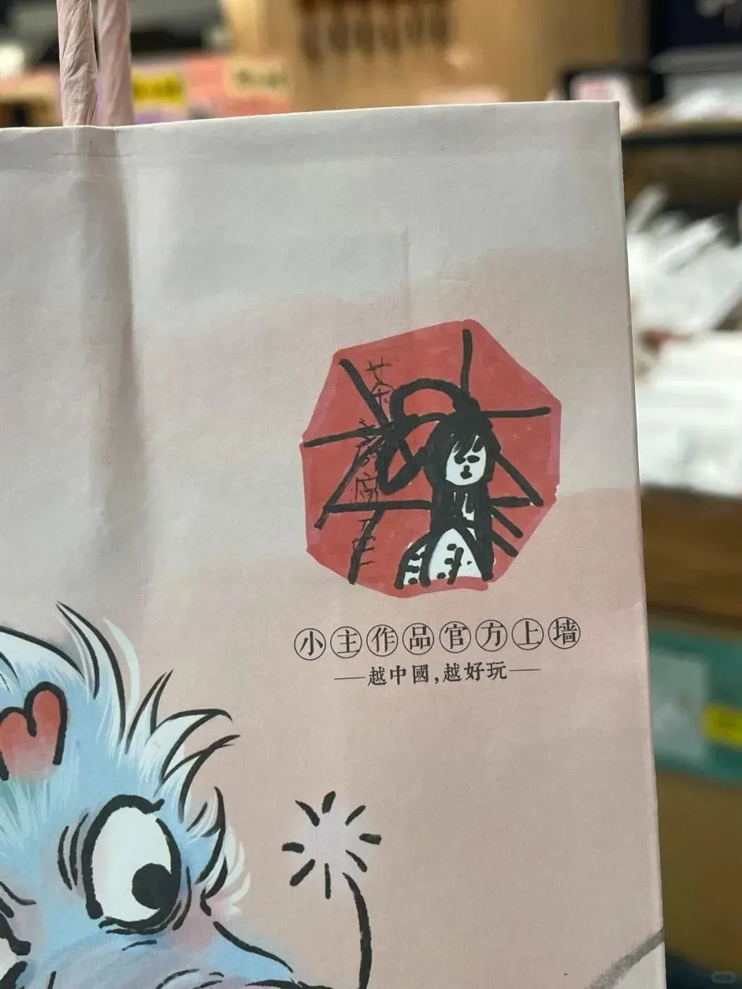 海底捞“画牛送牛”活动,炸出一堆民间高手